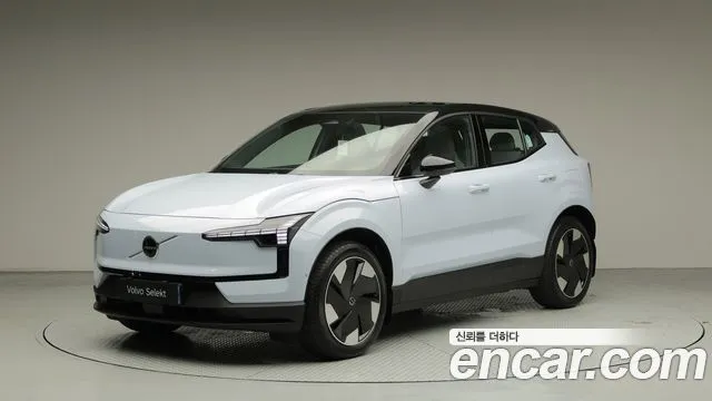 Volvo EX30 Ultra