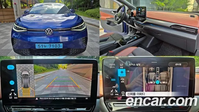 Volkswagen ID.4 Pro