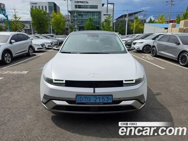 Hyundai Ioniq5 Long Range
