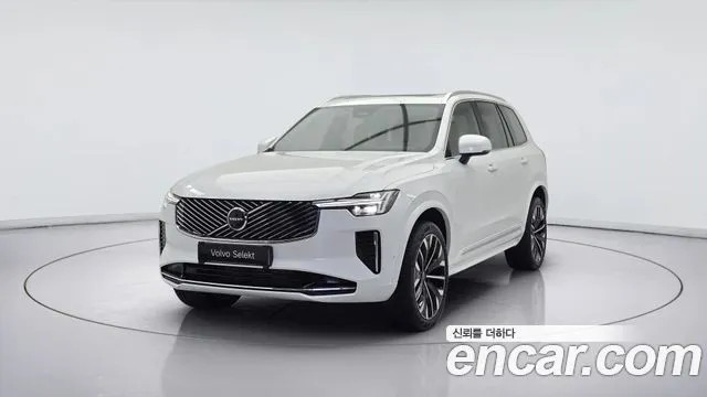 Volvo XC90 B6 Ultra Bright