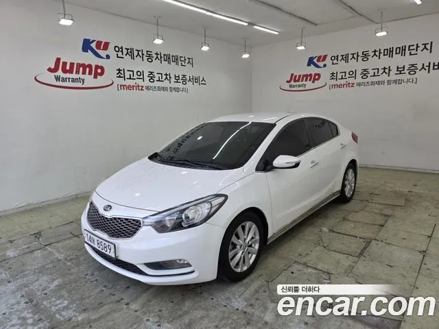 Kia K3 Trendy