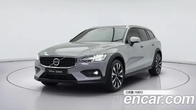 Volvo V60 B5 Ultimate AWD