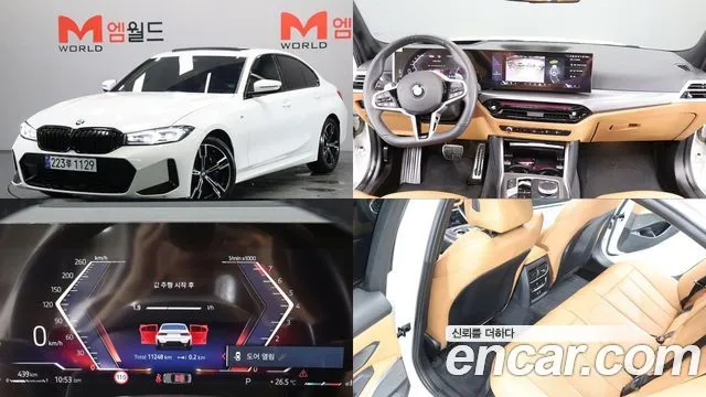BMW 3-Series 320i M Sport