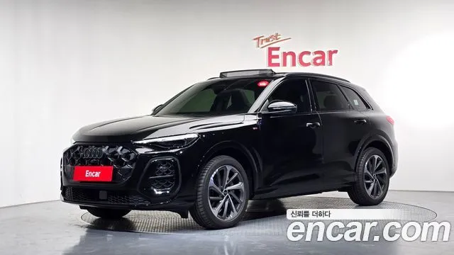 Audi Q5 45 TFSI Quattro S line