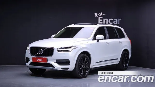 Volvo XC90 T8 Excellence Hybrid