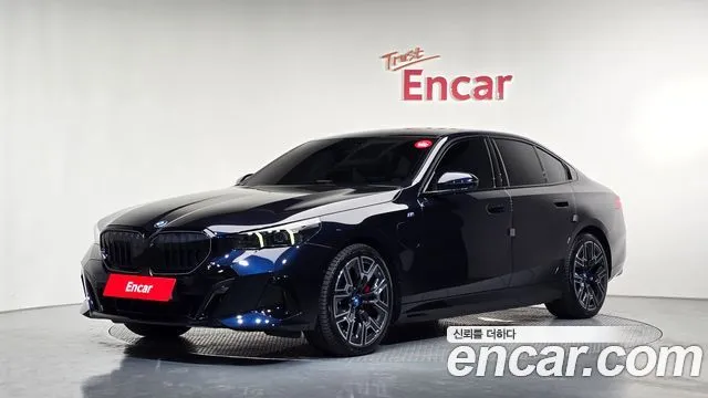 BMW 5-Series 530e M Sport Pro