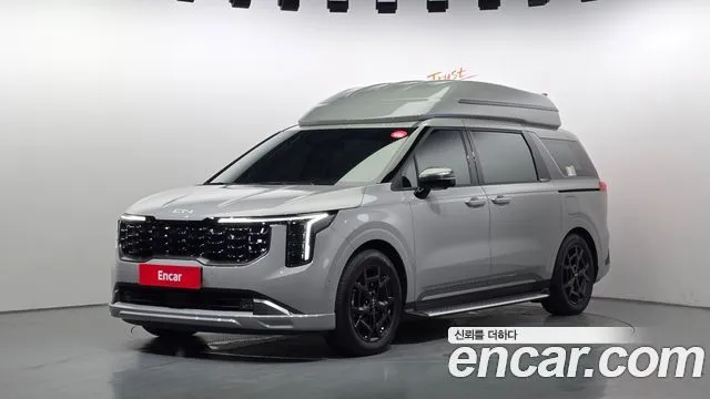 Kia Canival HEV 9-Seater Hi-Limousine (Special vehicle)