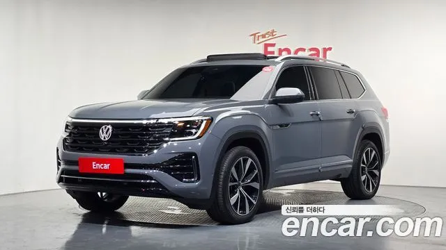 Volkswagen Atlas 2.0 TSI R-LINE 7-Seater