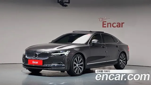 Volvo S90 B5 Ultimate Bright