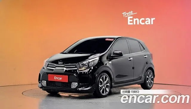Kia morning Signature