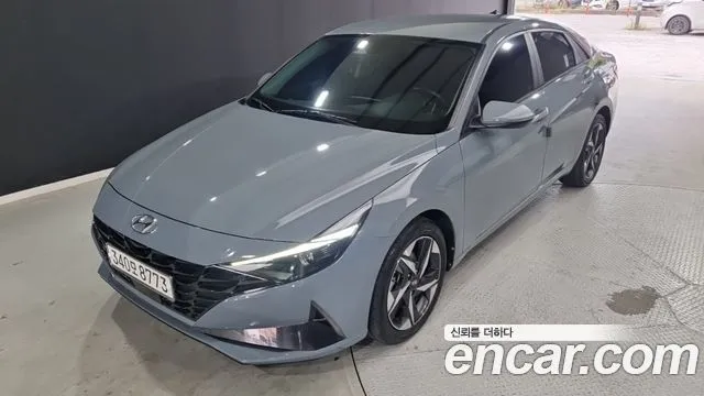 Hyundai AVANTE 1.6 LPi (Rental Car)