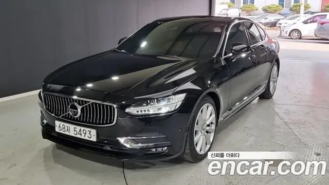 Volvo S90 T5 Inscription