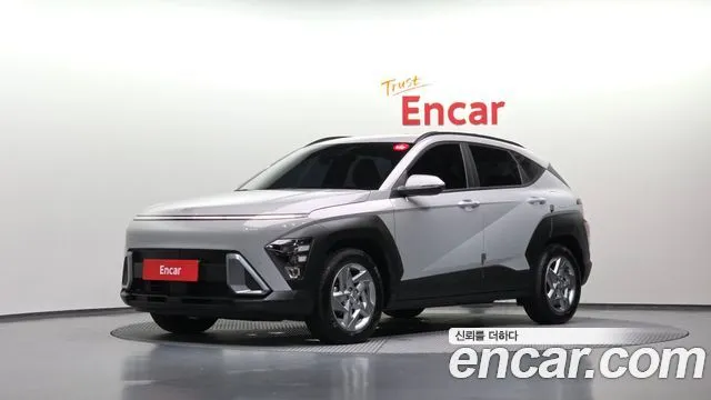 Hyundai Kona H Pick