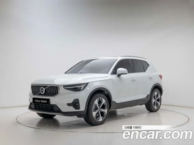Volvo XC40 B4 Ultra Bright