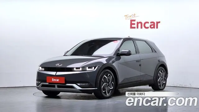 Hyundai Ioniq5 Long range