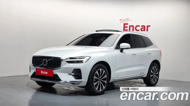 Volvo XC60 B5 Ultimate Bright