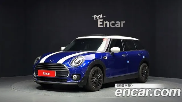 Mini Clubman High
