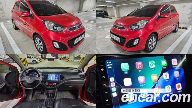 Kia morning Deluxe Trendy