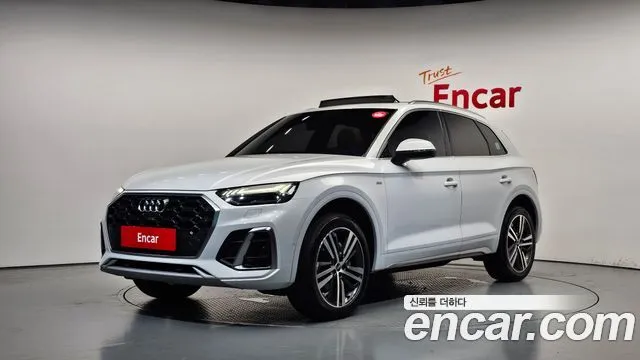 Audi Q5 45 TFSI Quattro Premium