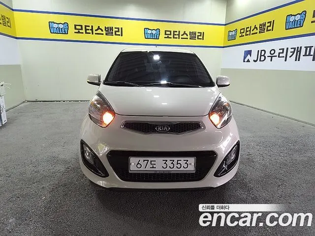 Kia morning Luxury