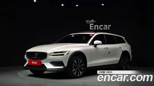 Volvo V60 B5 Ultimate AWD
