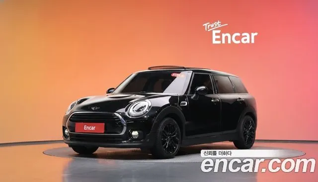 Mini Clubman High
