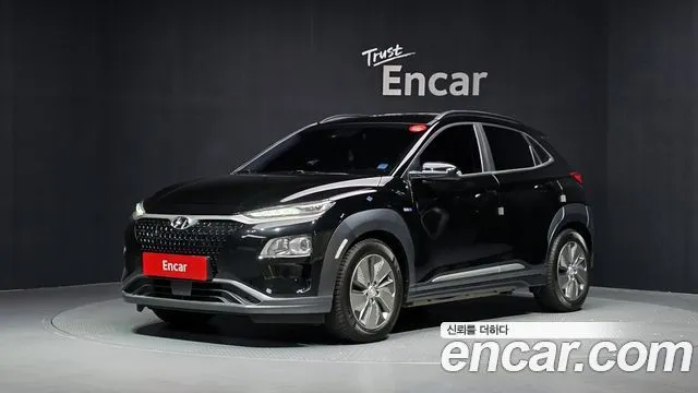 Hyundai Kona Modren