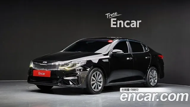 Kia K5 2.0