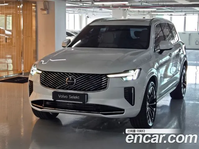 Volvo XC90 T8 Ultra Bright Hybrid