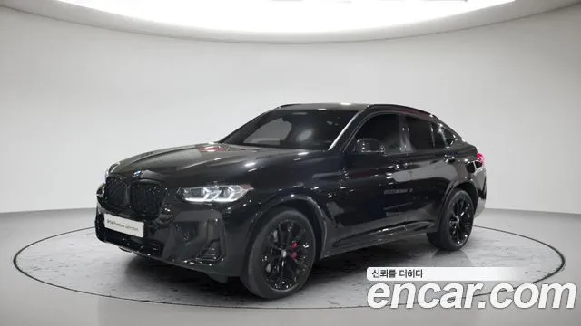 BMW X4 xDrive20i M Sport Pro Special