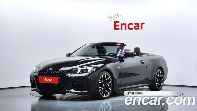 BMW 4-Series 420i M Sport Convertible