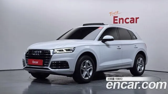 Audi Q5 45 TFSI Quattro