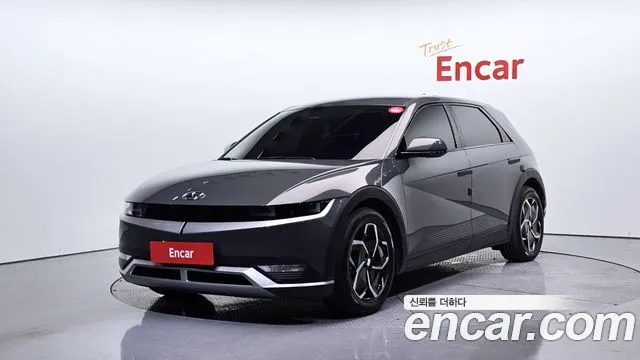 Hyundai Ioniq5 Long range