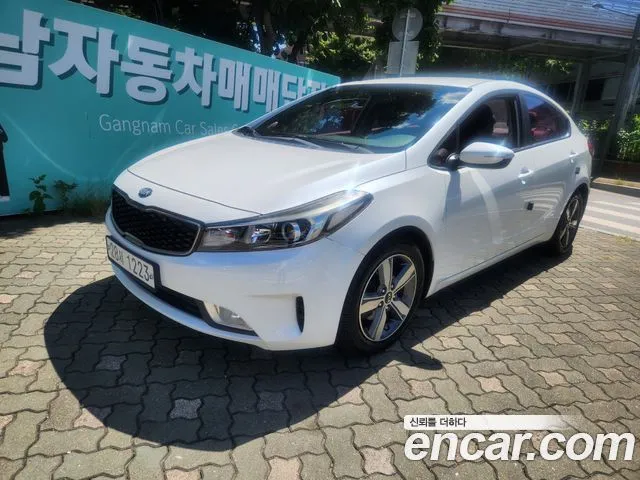 Kia K3 Trendy