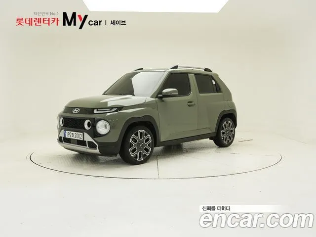 Hyundai Casper Inspiration