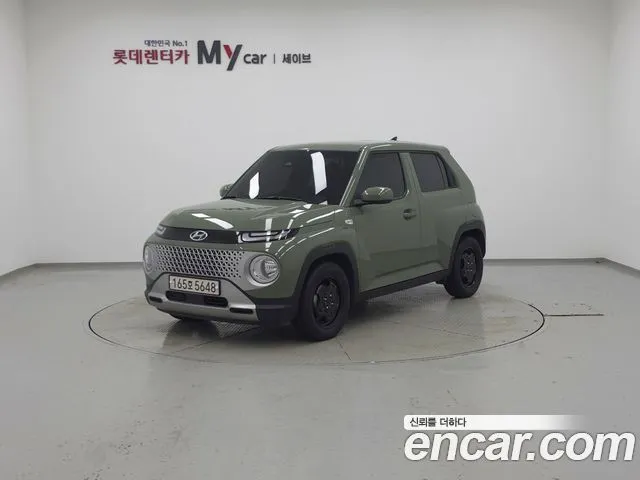 Hyundai Casper Modern