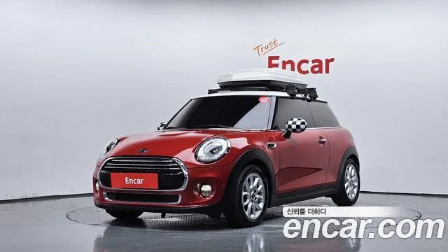 Mini Cooper HIGH