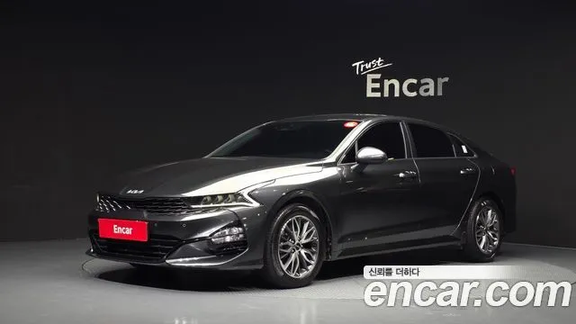 Kia K5 2.0