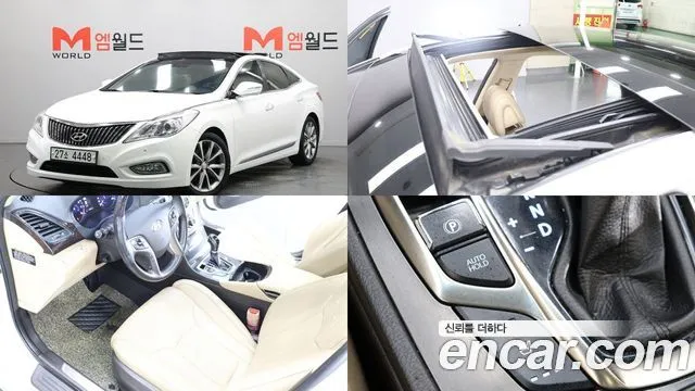 Hyundai Grandeur HG240 Modern