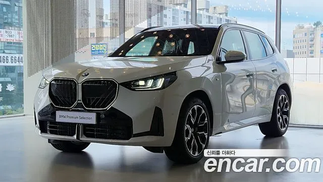 BMW X3 xDrive 30 M Sport Pro