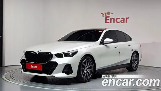 BMW 5-Series 520i Special Edition