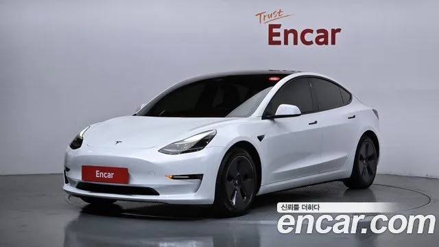 Tesla Model 3 Long Range AWD