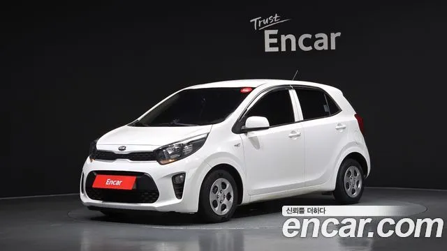 Kia morning Van