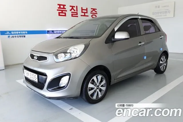 Kia morning Bi-fuel Smart Trendy