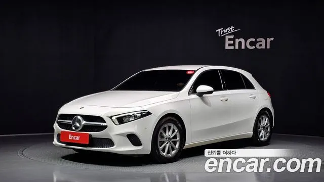 Mercedes-Benz A-Class A220 Hatchback