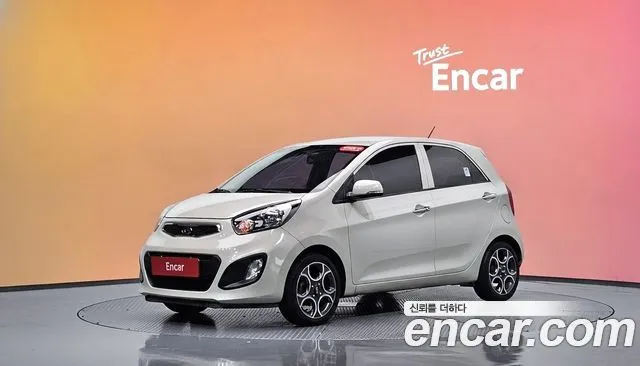 Kia morning Luxury