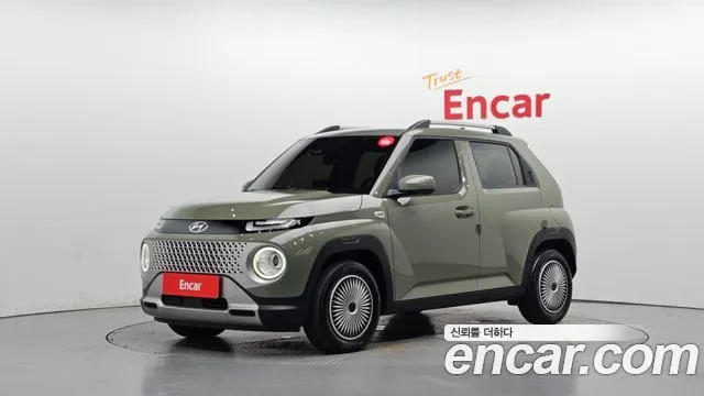 Hyundai Casper The Essential