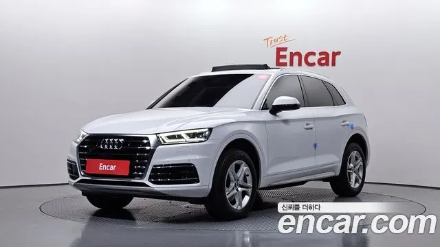 Audi Q5 45 TFSI Quattro