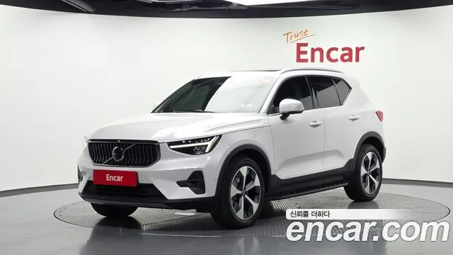Volvo XC40 B4 Ultimate Bright