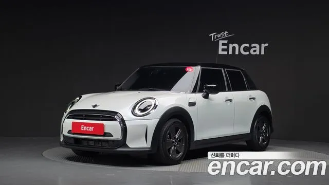 Mini Cooper 5Door Classic